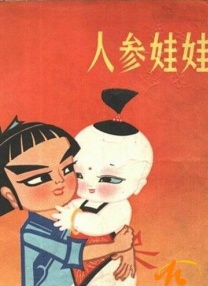 亚州欧美精品suv